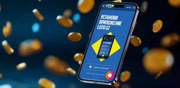 Установи "ЛотоКлуб" на фоне ярких игровых автоматов